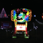 Traditional Korean Drum at the Winter Festival of Lights